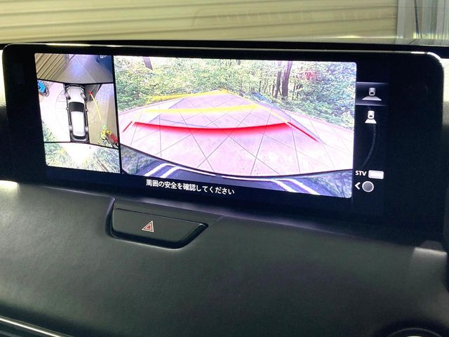 MAZDA CX-60 2023 Image 31