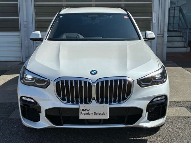 BMW X5 2021 Image 31