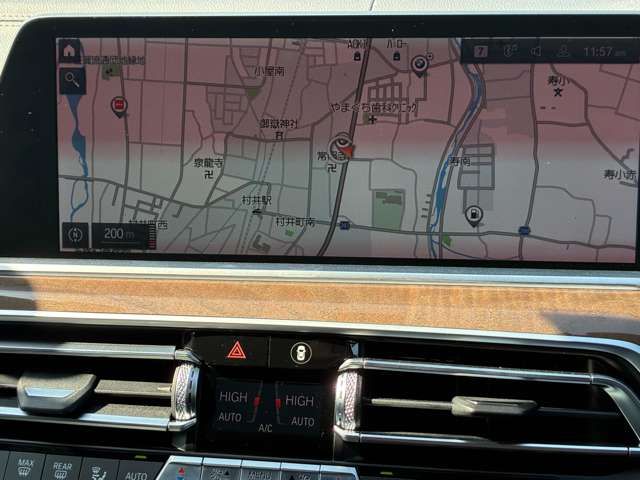 BMW X5 2021 Image 31