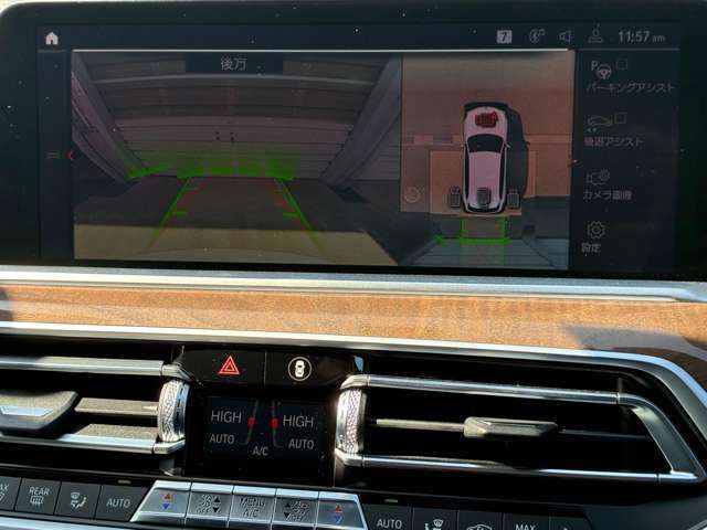 BMW X5 2021 Image 31