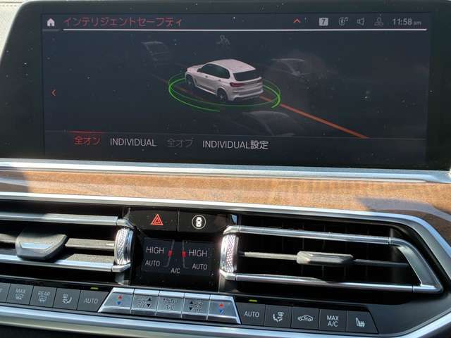 BMW X5 2021 Image 31