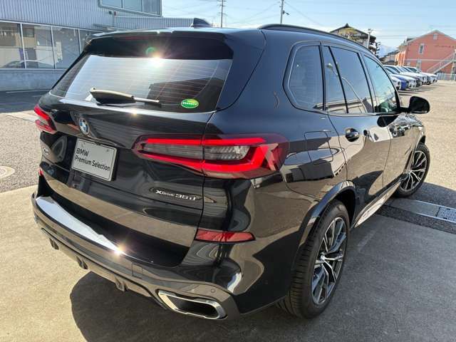 BMW X5 2021 Image 31