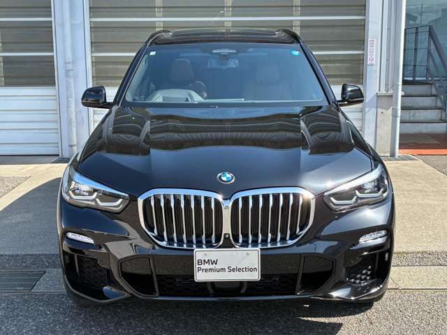 BMW X5 2021 Image 31