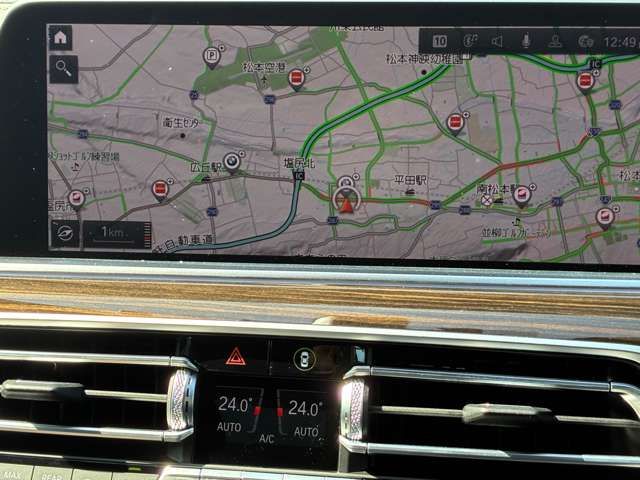 BMW X5 2021 Image 31