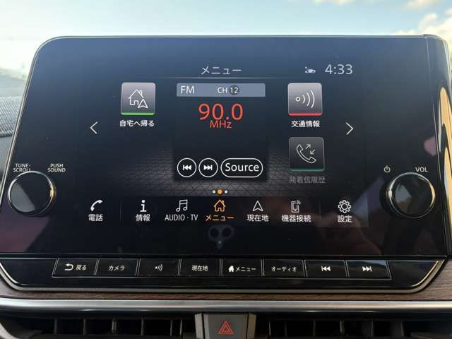 NISSAN AURA 2022 Image 31