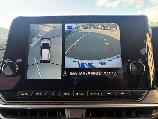 NISSAN AURA 2022 Image 31