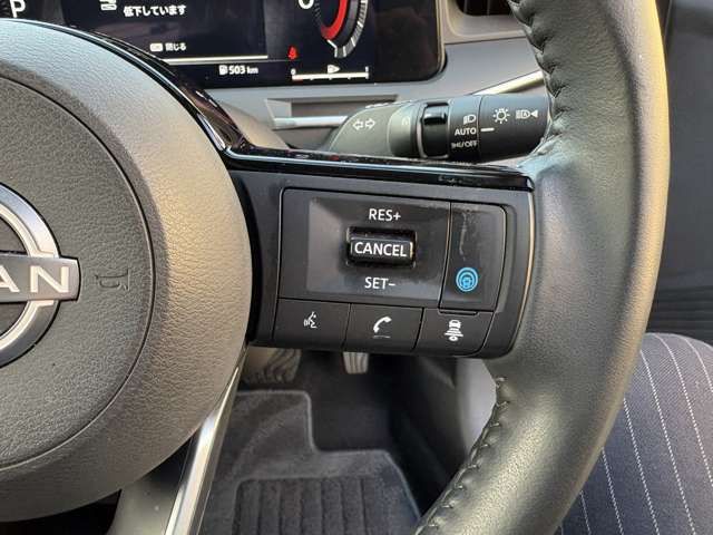 NISSAN AURA 2022 Image 31