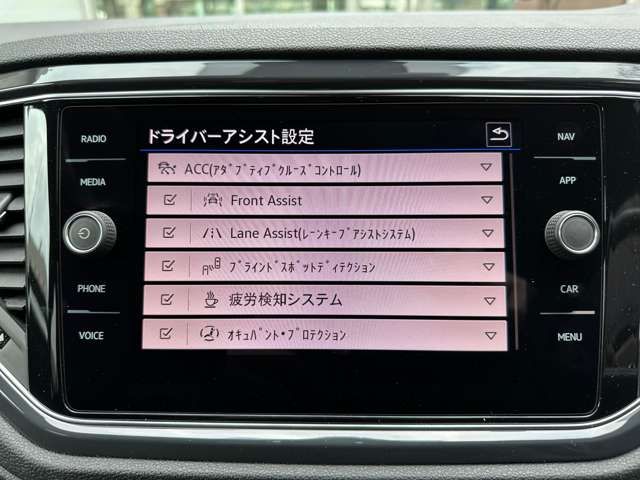 VOLKSWAGEN T-ROC 2021 Image 31