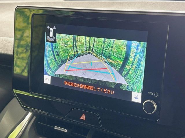 TOYOTA HARRIER 2WD 2023 Image 31