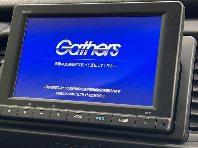 HONDA FIT E:HEV 2023 Image 31