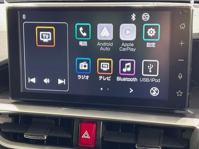 TOYOTA RAIZE 2023 Image 31