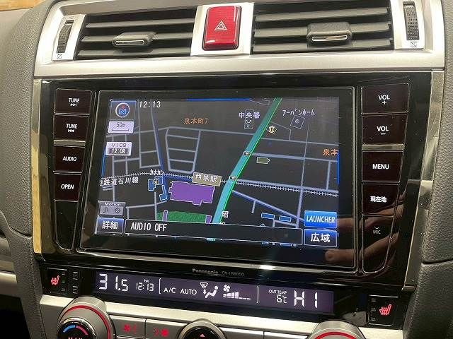 SUBARU LEGACY OUTBACK 2015 Image 31