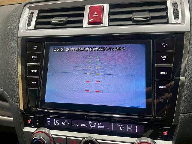 SUBARU LEGACY OUTBACK 2015 Image 31