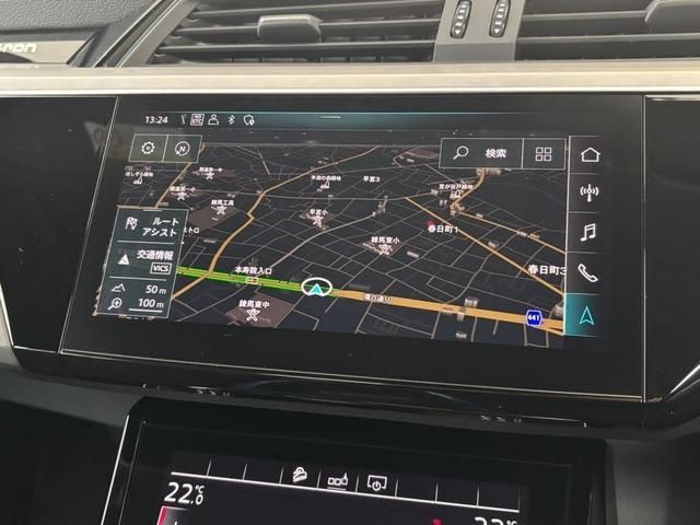 AUDI E-TRON SPORTBAC 2020 Image 31