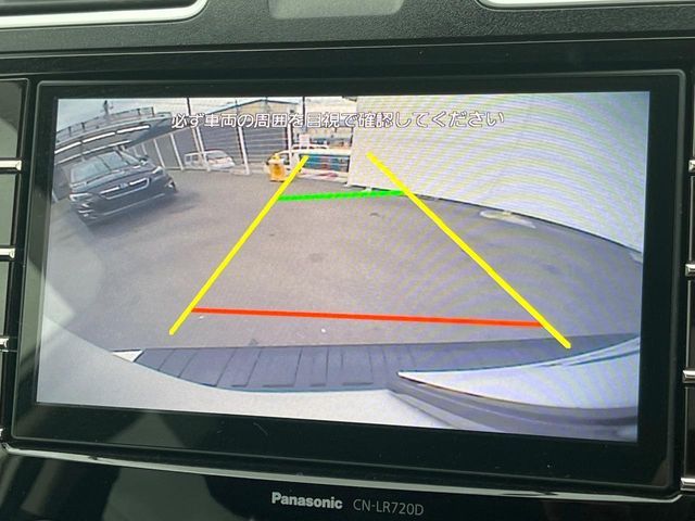 SUBARU FORESTER 2017 Image 31