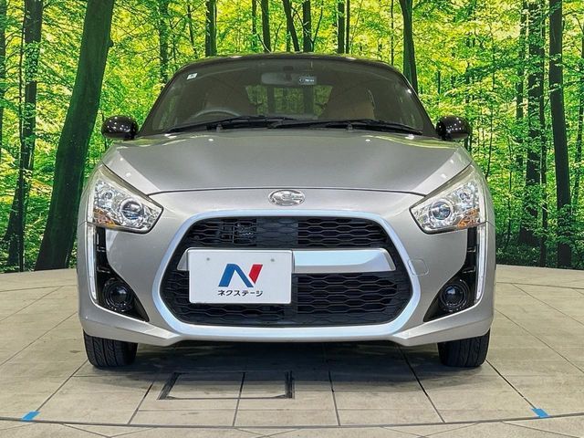 DAIHATSU COPEN 2016 Image 31