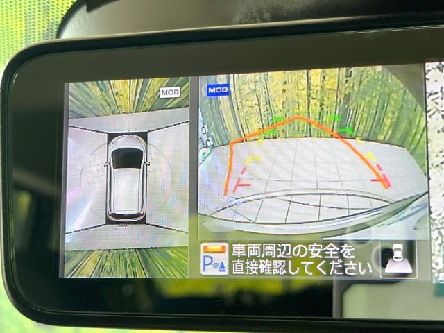 NISSAN NOTE 2017 Image 31