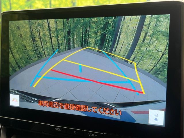 TOYOTA COROLLA TOURING HYBR 2024 Image 31