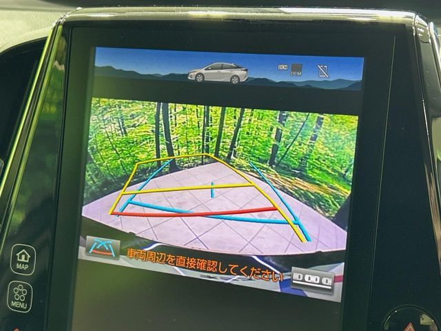 TOYOTA PRIUS PHV 2017 Image 31