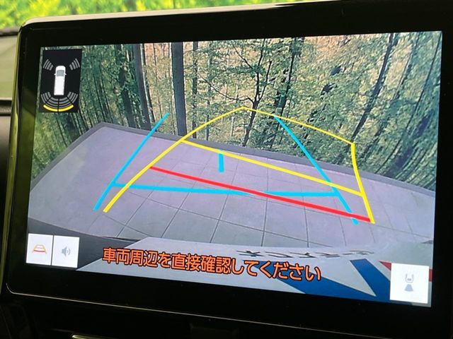 TOYOTA NOAH HYBRID 2022 Image 31