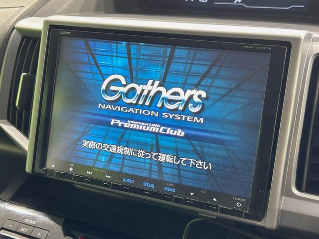 HONDA STEPWAGON SPADA 2013 Image 31