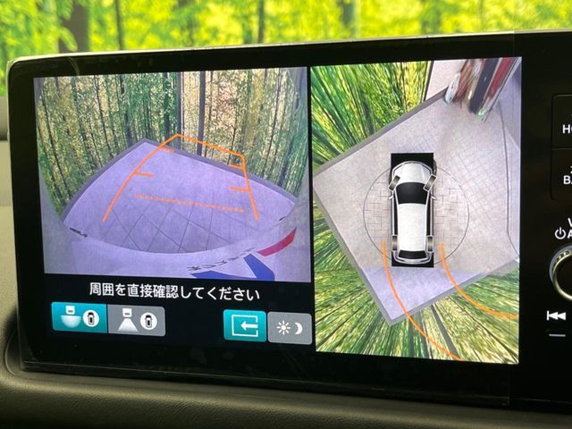 HONDA ZR-V E:HEV 2023 Image 31