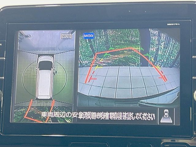 NISSAN SERENA  S-HYBRID 2017 Image 31