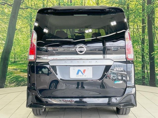 NISSAN SERENA  S-HYBRID 2017 Image 31
