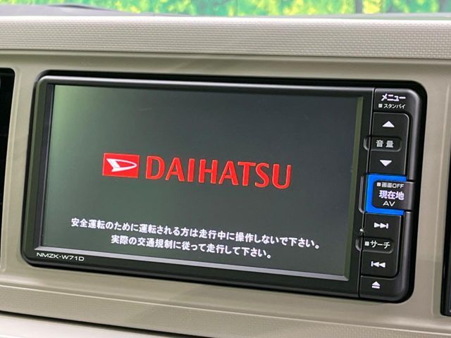 DAIHATSU MIRA TOCOT 2021 Image 31