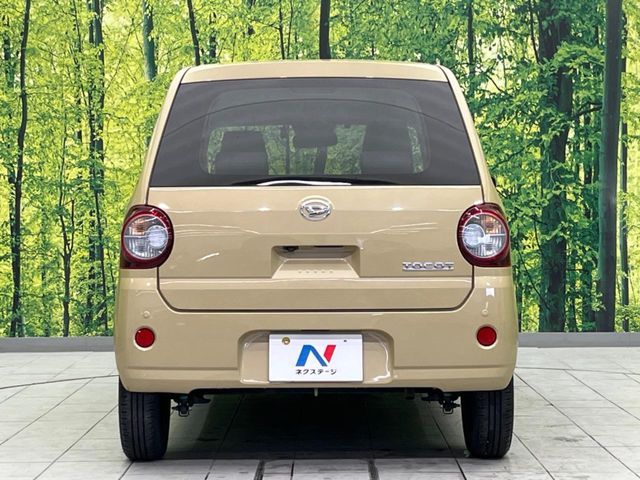 DAIHATSU MIRA TOCOT 2021 Image 31