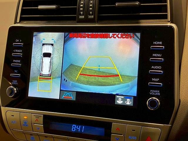 TOYOTA LANDCRUISER PRADO 2023 Image 31