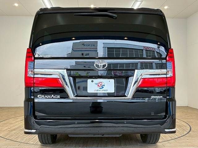 TOYOTA GRANACE 2023 Image 31