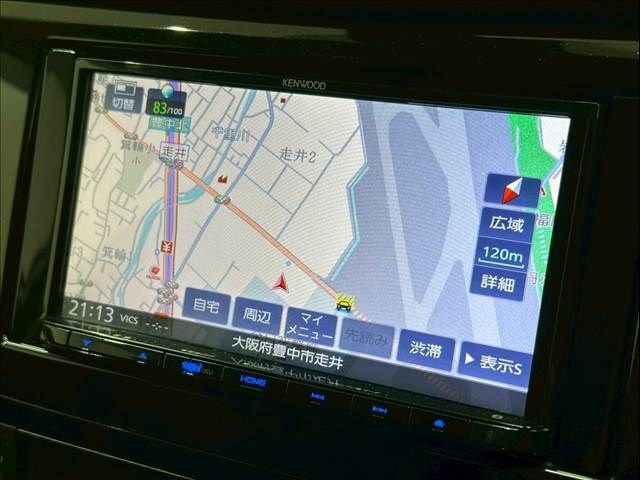 NISSAN X-TRAIL 4WD 2018 Image 31