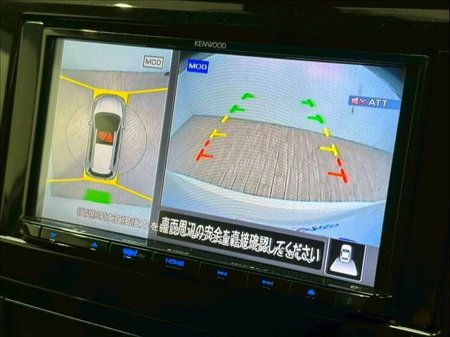 NISSAN X-TRAIL 4WD 2018 Image 31