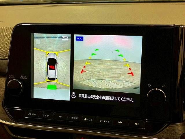 NISSAN AURA 2024 Image 31