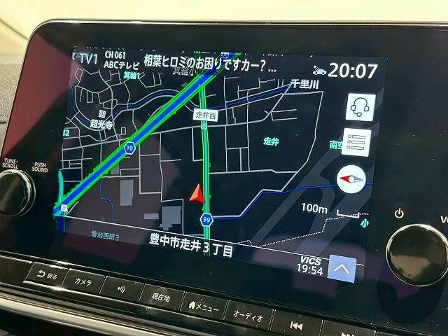 NISSAN AURA 2024 Image 31