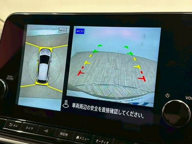 NISSAN AURA 2024 Image 31