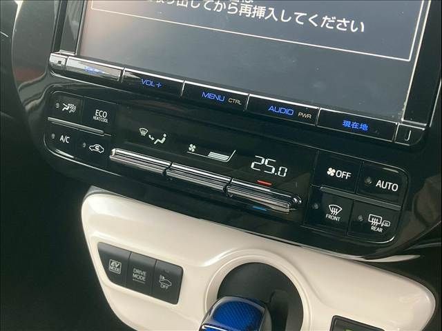 TOYOTA PRIUS 2016 Image 31