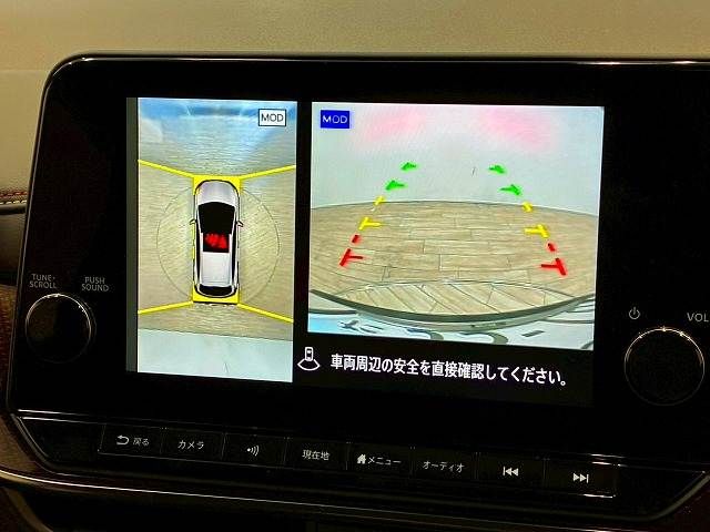 NISSAN AURA 2024 Image 31