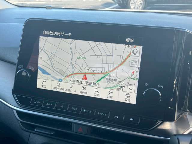 NISSAN NOTE 2022 Image 31