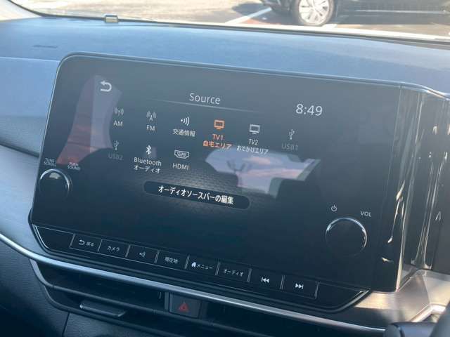 NISSAN NOTE 2022 Image 31