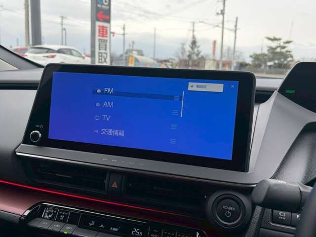 TOYOTA PRIUS 2023 Image 31