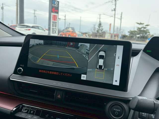 TOYOTA PRIUS 2023 Image 31