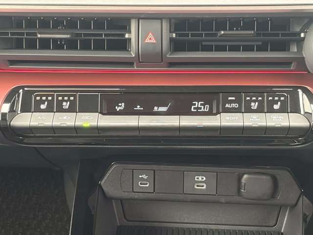 TOYOTA PRIUS 2023 Image 31