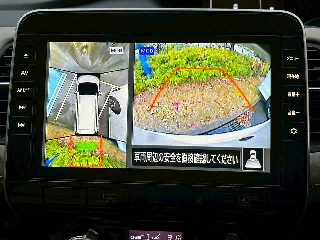 NISSAN SERENA  WG 2020 Image 31