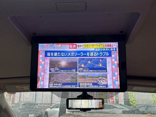 NISSAN SERENA  WG 2020 Image 31