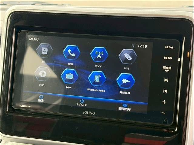 SUZUKI SPACIA GEAR 2019 Image 31