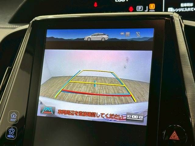 TOYOTA PRIUS PHV 2017 Image 31