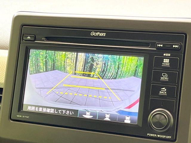 HONDA N-WGN 2023 Image 31