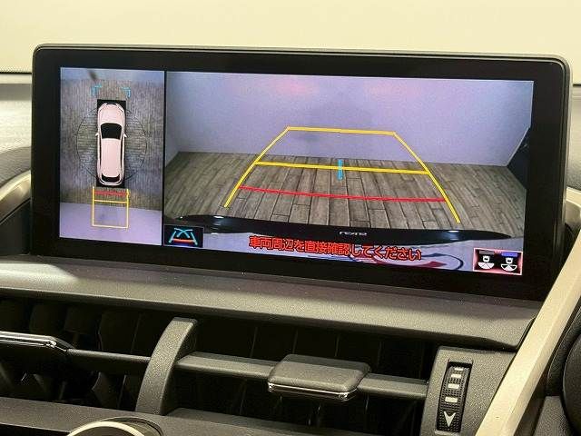 TOYOTA LEXUS NX300H 2018 Image 31